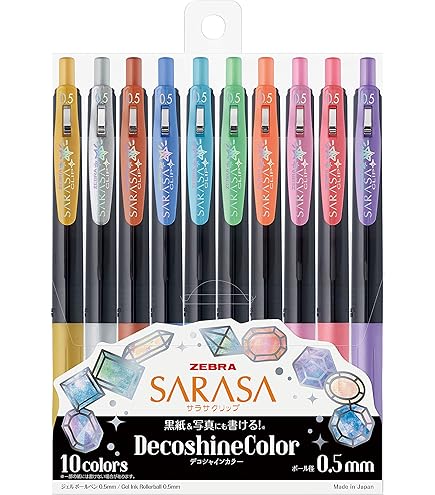 ZEBRA　SARASA15周年記念　47本セット　新品・未使用 Amazon | ゼブラ ジェルボールペン サラサクリップ 47色 15周年